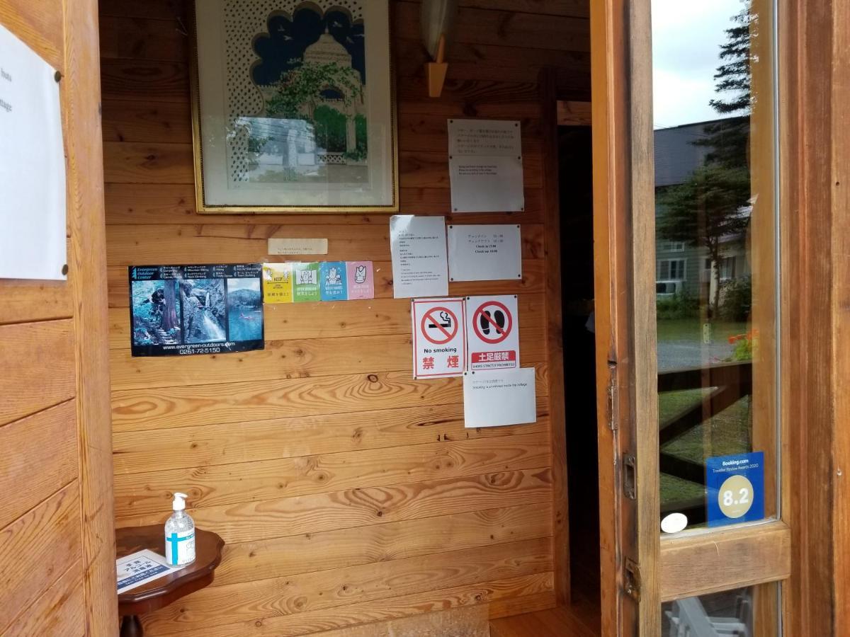 Log Cottage Villa Happo Hakuba Exterior foto