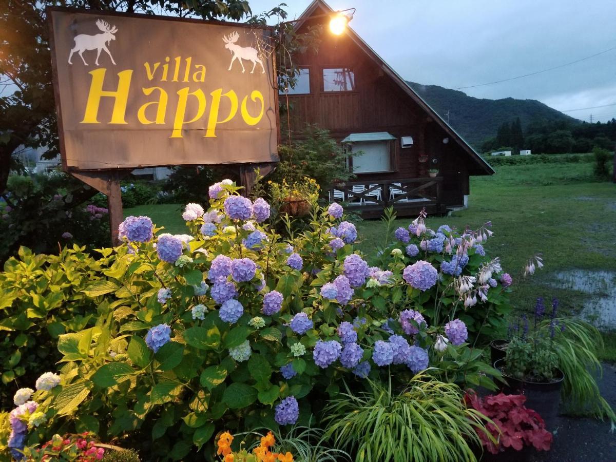 Log Cottage Villa Happo Hakuba Exterior foto